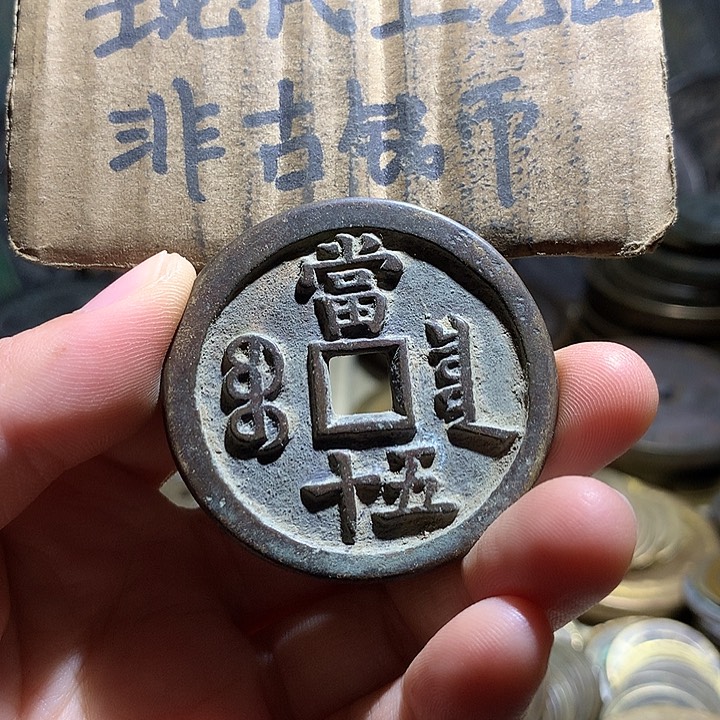 铜现代工艺品老铜翻砂