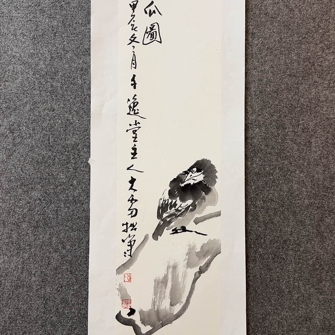 国画陈雷老师手绘作品