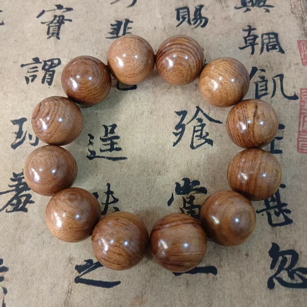 桃木2.0单圈文玩手串