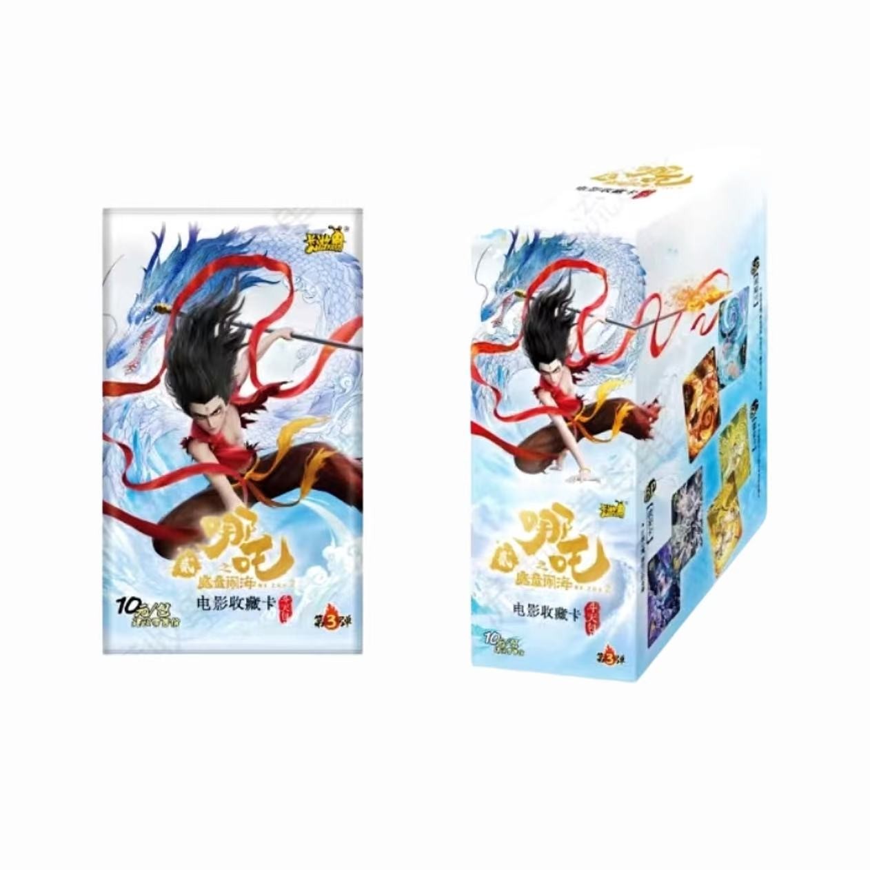 【新人浮浮】哪吒斗天包第三弹收藏卡盲盒