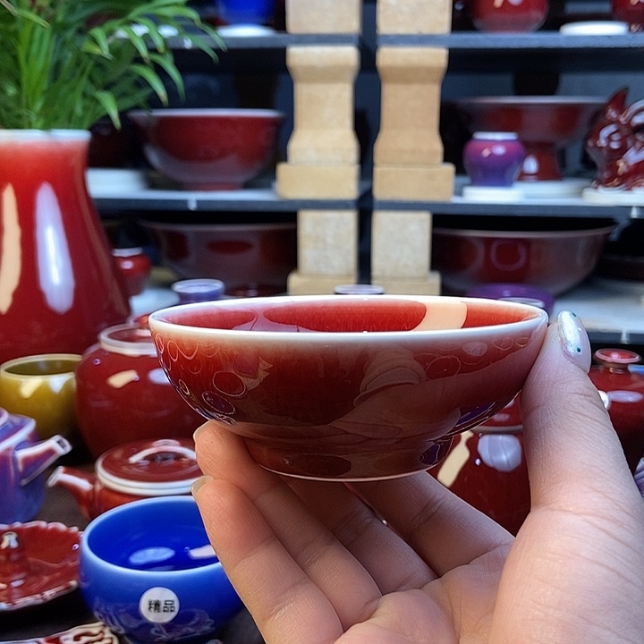 景德镇名陶坊原矿郎红