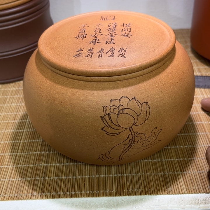 紫砂茶叶罐精品紫砂茶叶罐福利专场