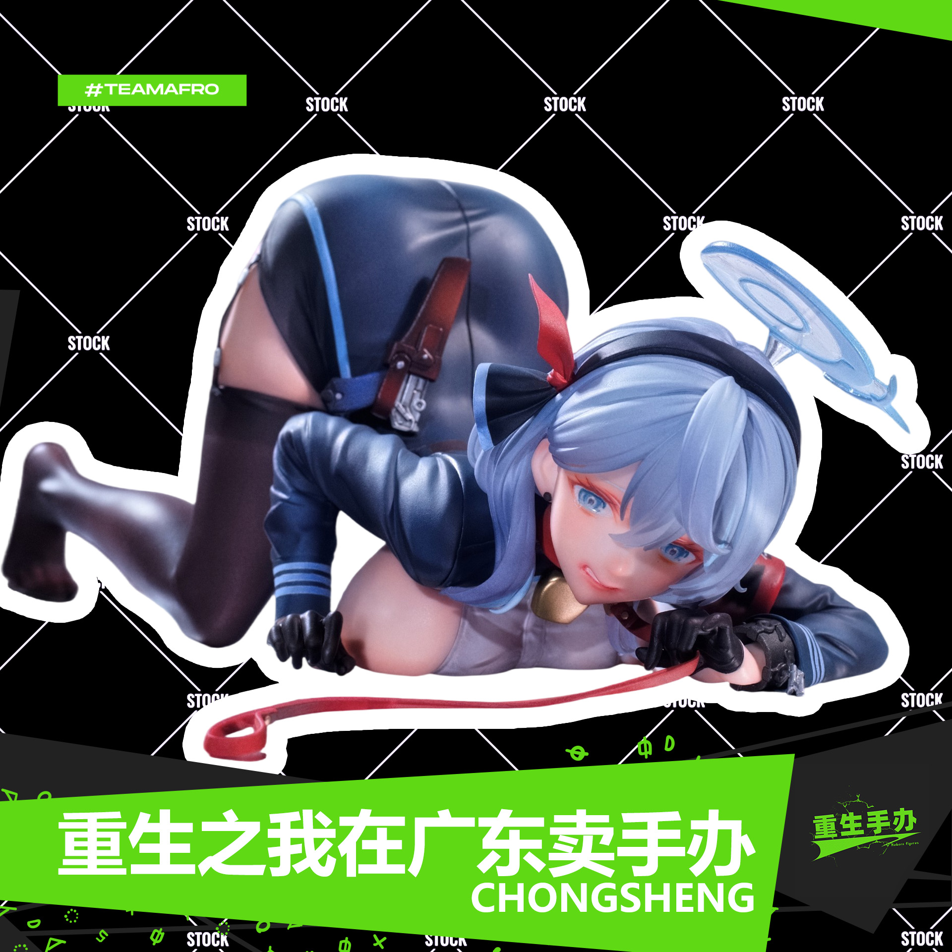 趴姿天雨亚子优质版美少女系列限量GK手办潮玩模型周边