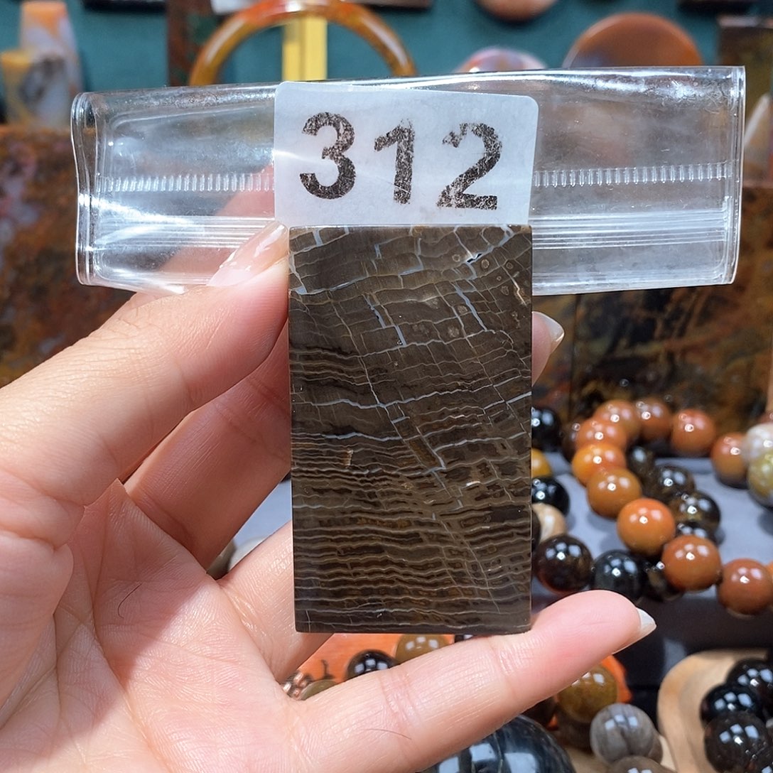 硅化玉天然北票硅化玉牌子未镶嵌