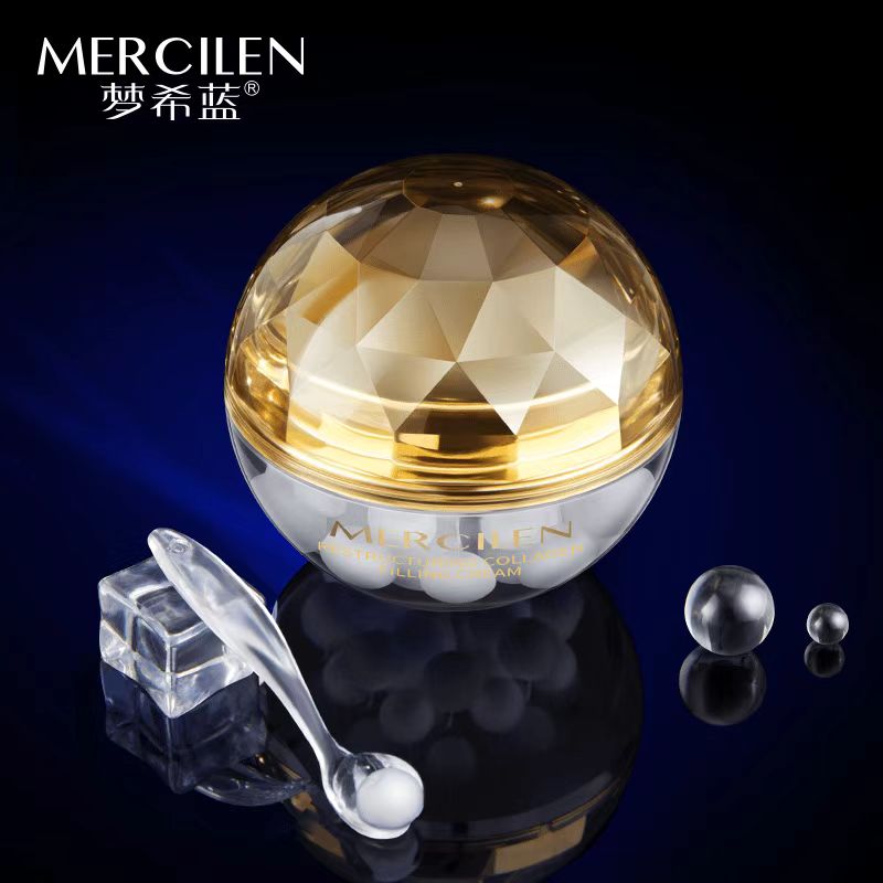 【官方旗靓】梦希蓝淡纹重组霜时光霜胶原蛋白保湿填充霜烟酰胺修护