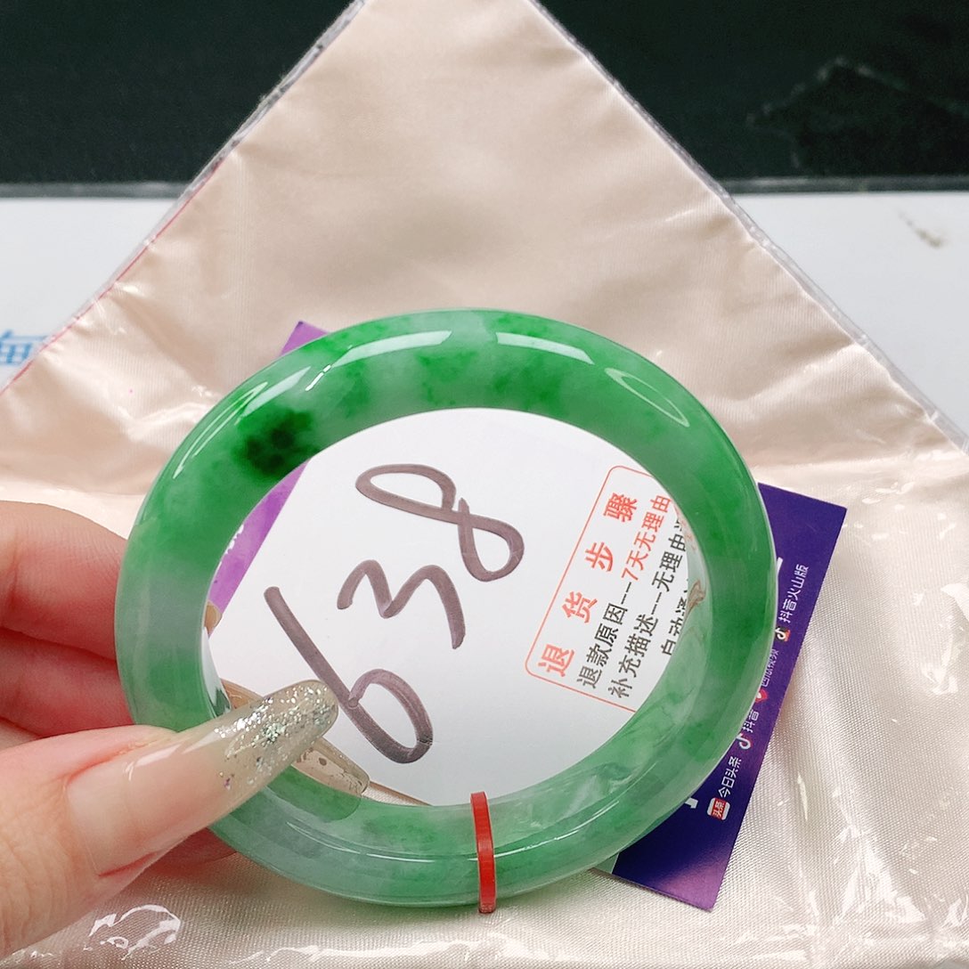 未镶嵌手镯翡翠翡翠手镯