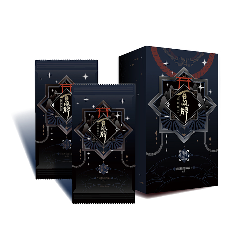 【一四弹小碰碰】集卡社《阴阳师百闻牌-百闻逸话》第一弹收藏卡