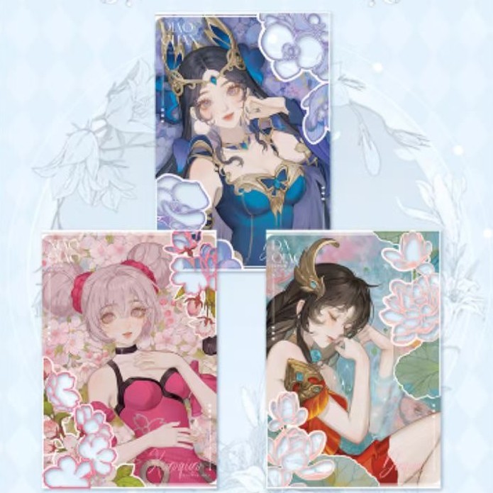 王者荣耀盲袋+赛（平拆）