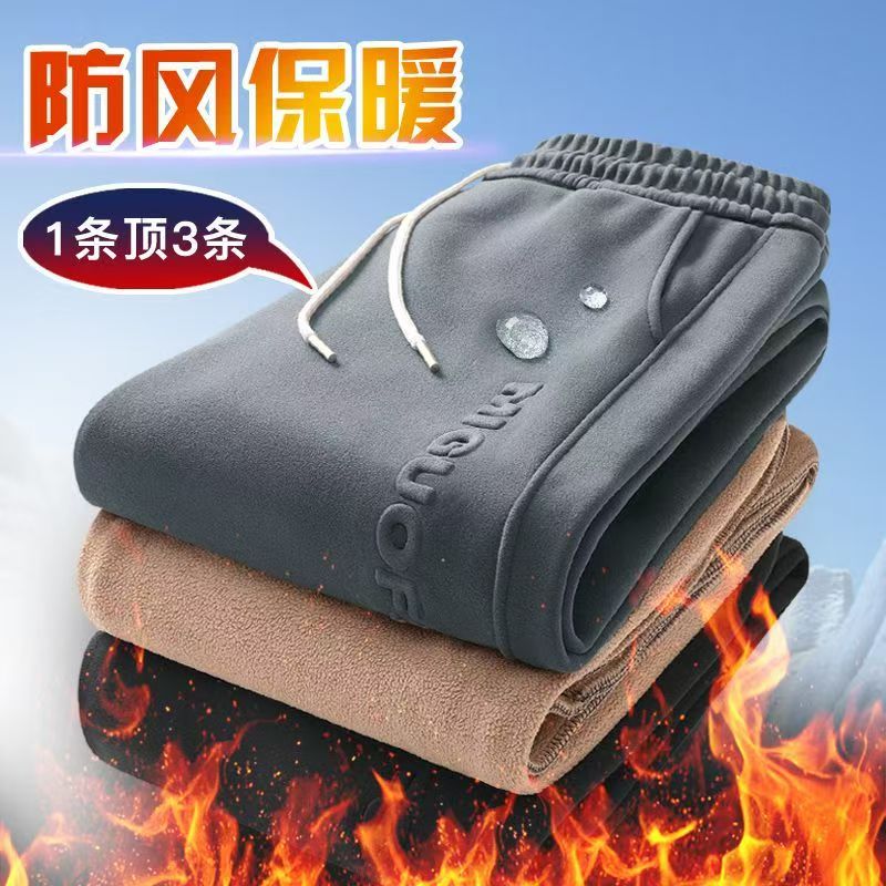 品牌订单！保罗诗雅迪男女同款加绒重磅九级防风裤潮流钢印长裤