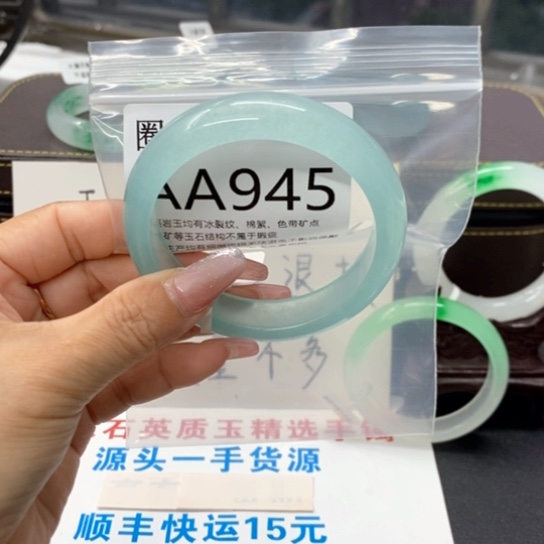 黄*金57尺寸不退换