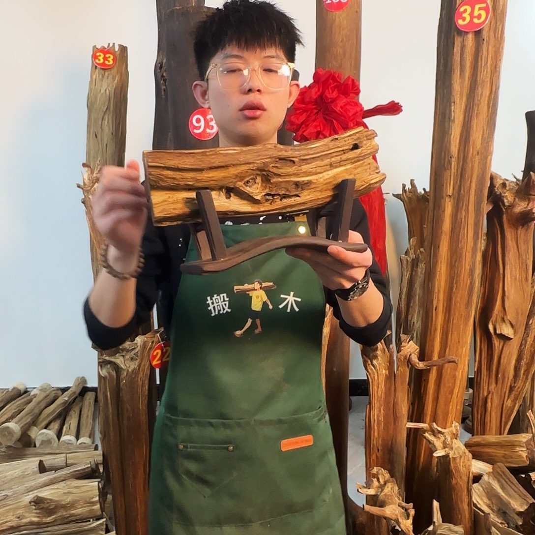 沉香摆件天然沉香原木摆件➕底座