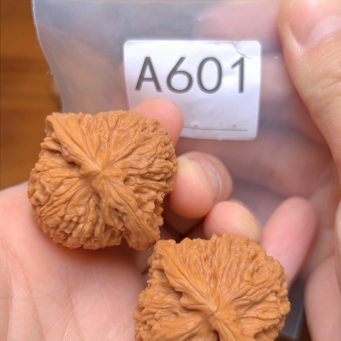 文玩核桃吊坠42➕南疆石