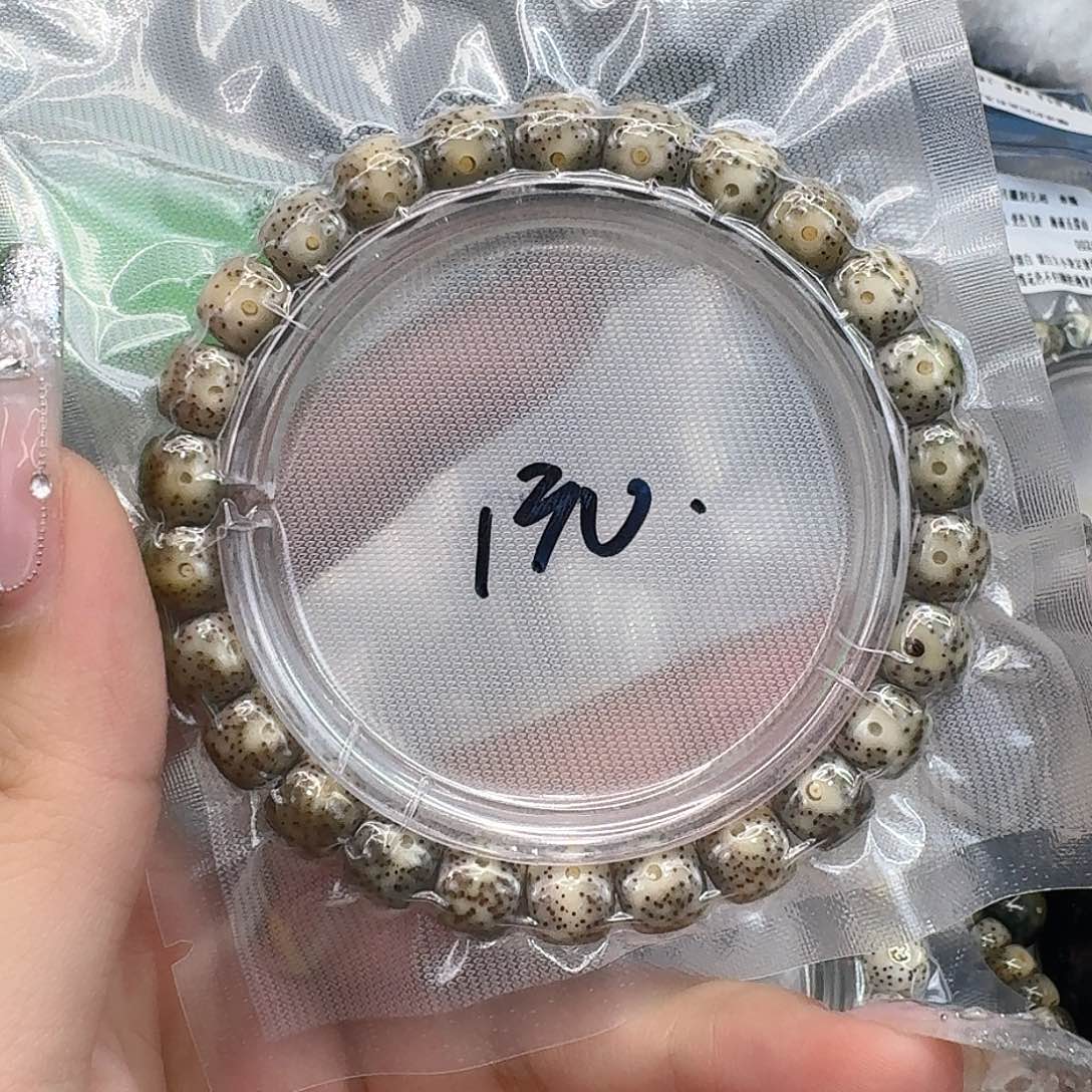 星月菩提手串100福利星月菩提