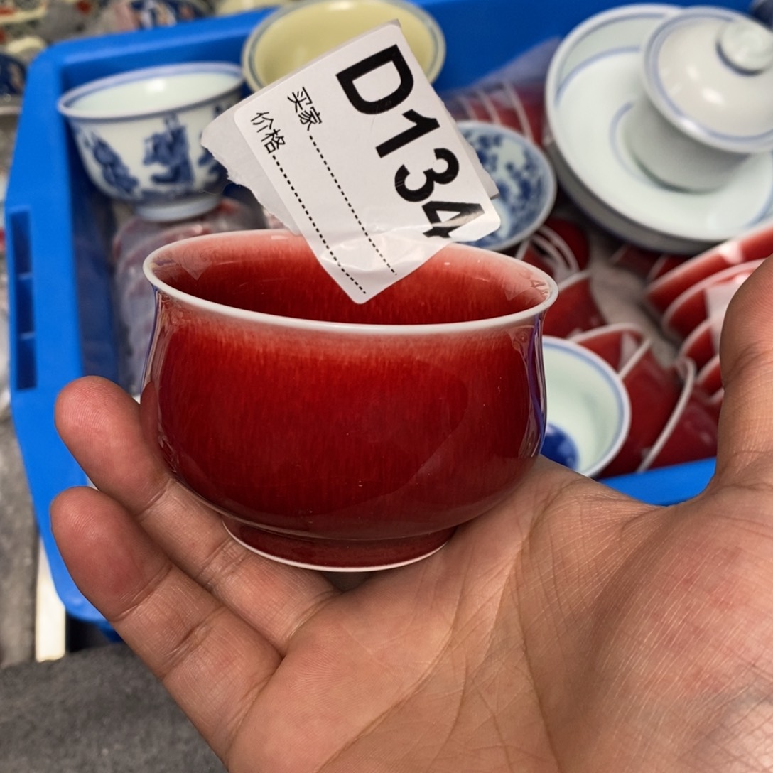 景德镇当代工艺品80毫升