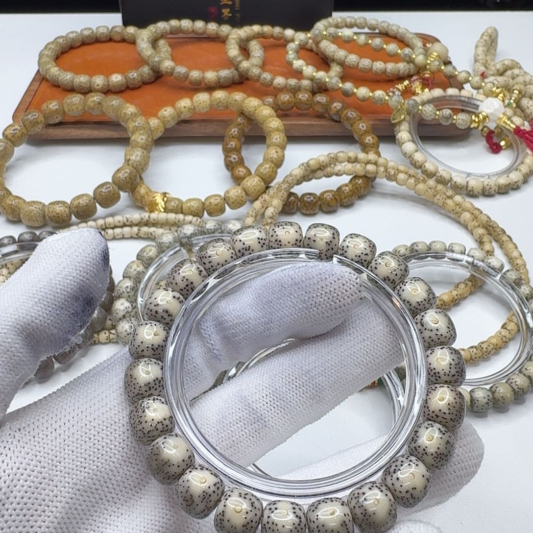 星月菩提吊坠124梵天糯冰大眼睛针尖星10左右单圈