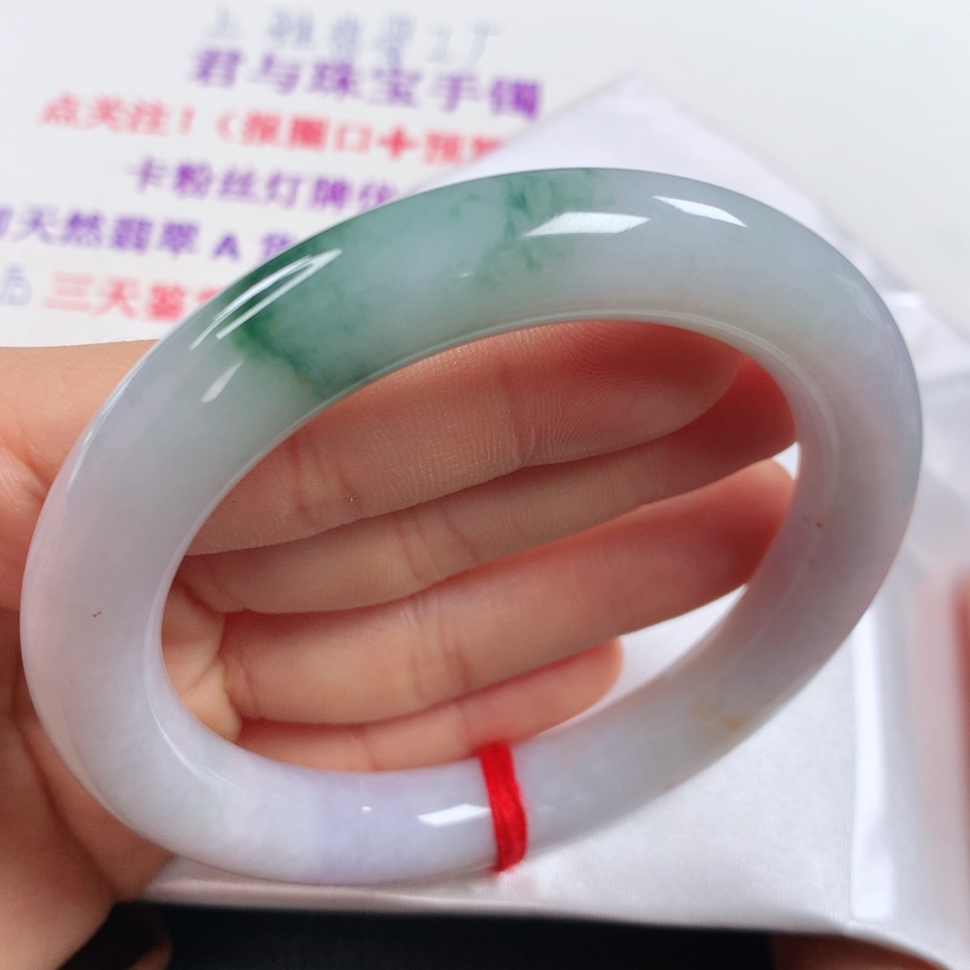 未镶嵌手镯翡翠 圆条②④⑤