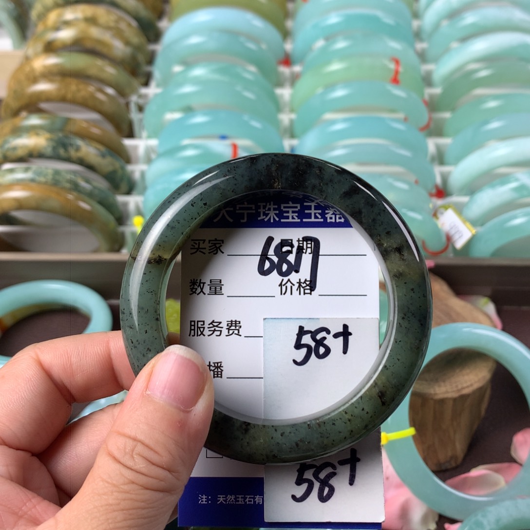 蛇纹石玉手镯未镶嵌6817