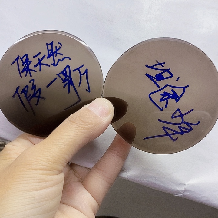 赛璐璐纯钛四分色天然石头眼镜58直径