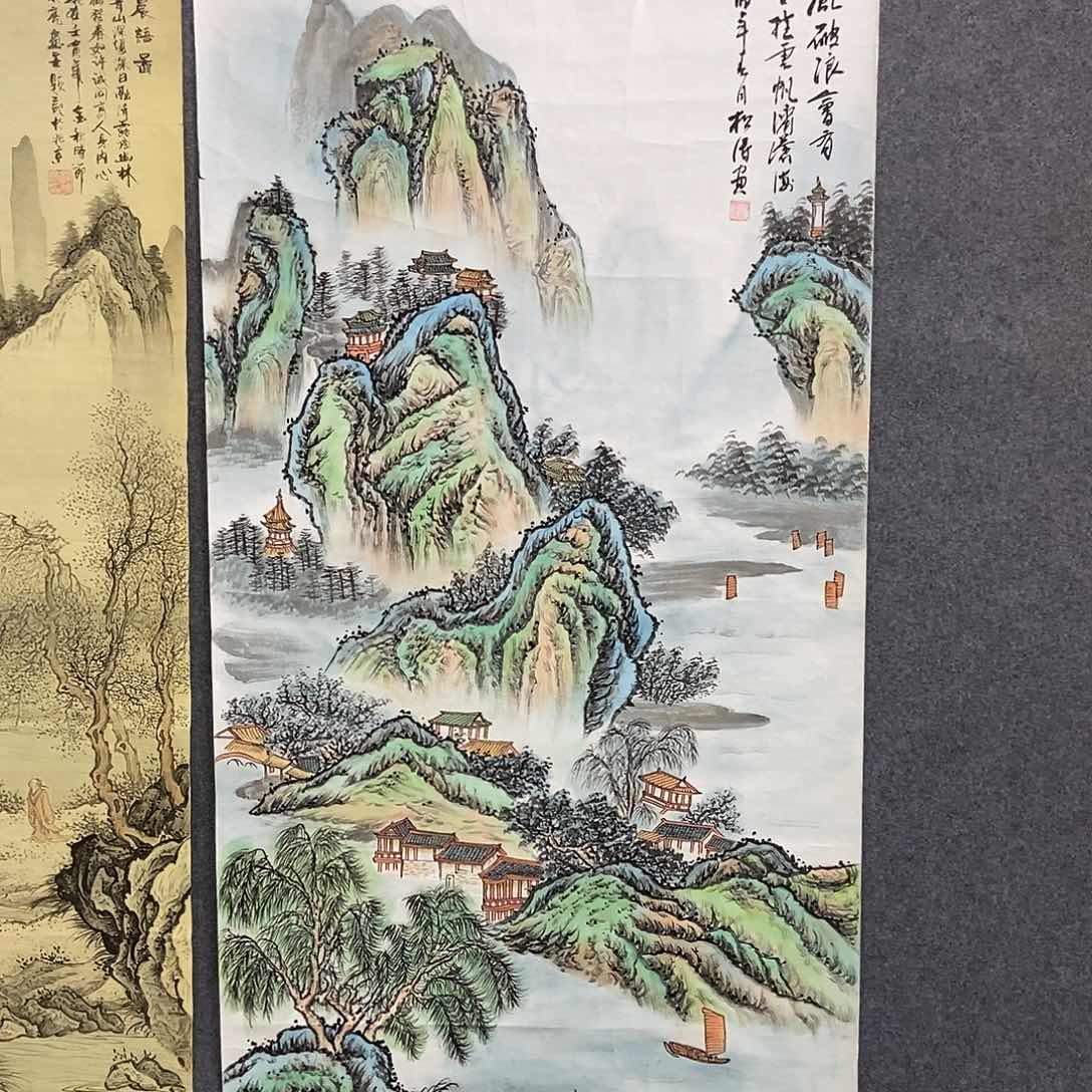 国画四尺仿古山水一副