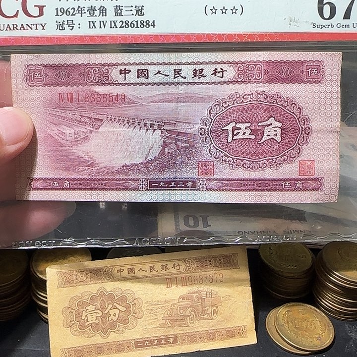 750000000000000000000