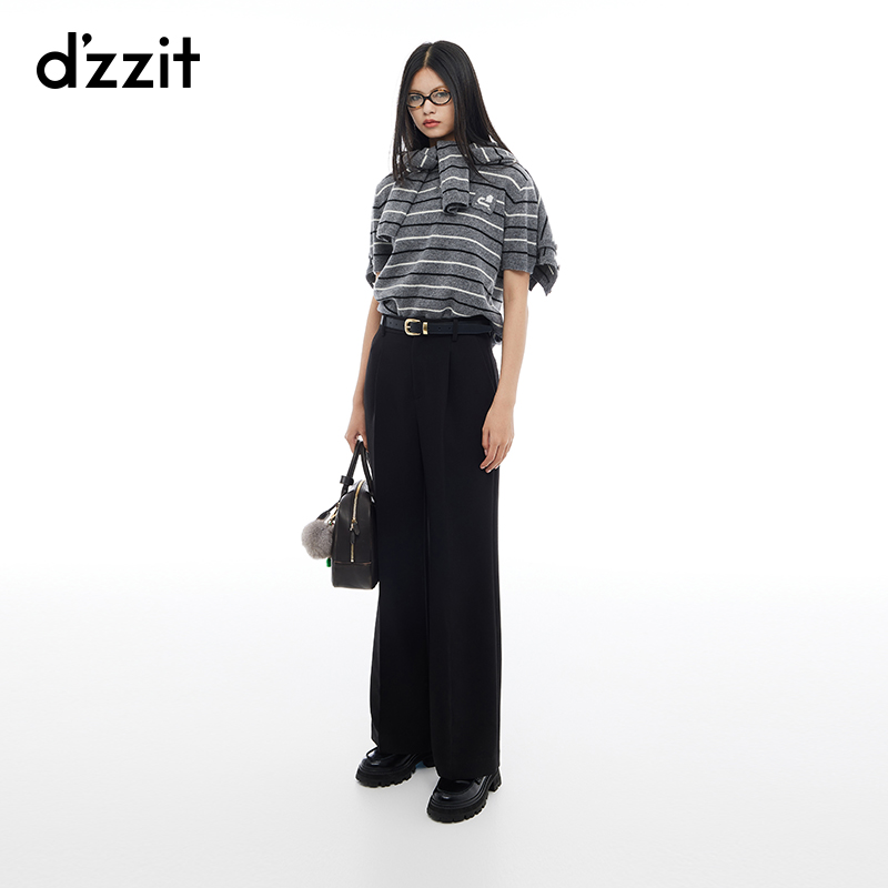565【陈大可专属】dzzit地素西裤简约高腰微喇直筒裤长裤附腰