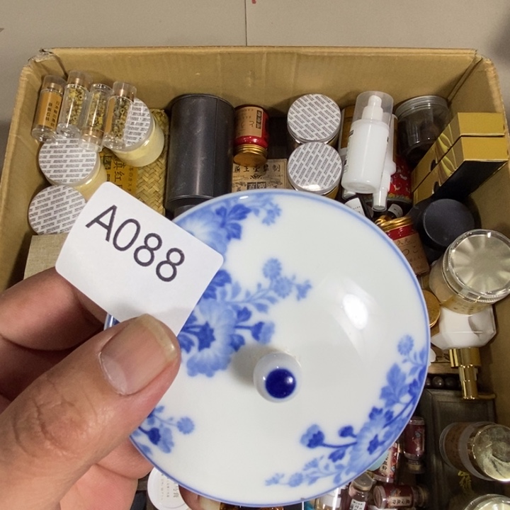 回流瓷器瓷片杂项画**娘