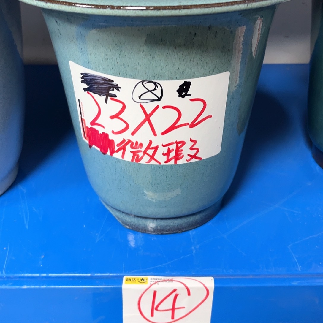 紫砂花盆宜兴紫砂花盆