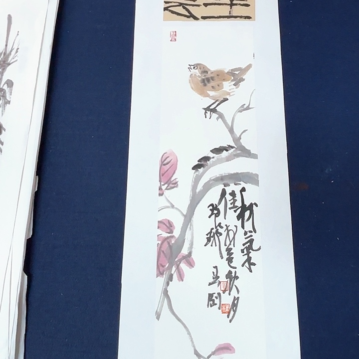 国画崔春刚国画作品70/17