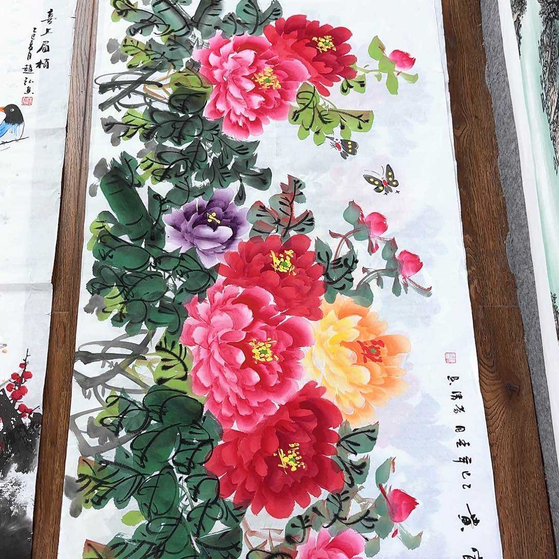国画国画作品展，国画