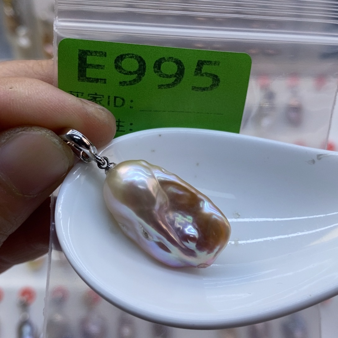 美丽哦哦哦淡水珍珠未镶嵌