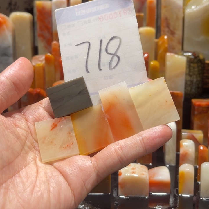 寿山石寿山石寿山石印章