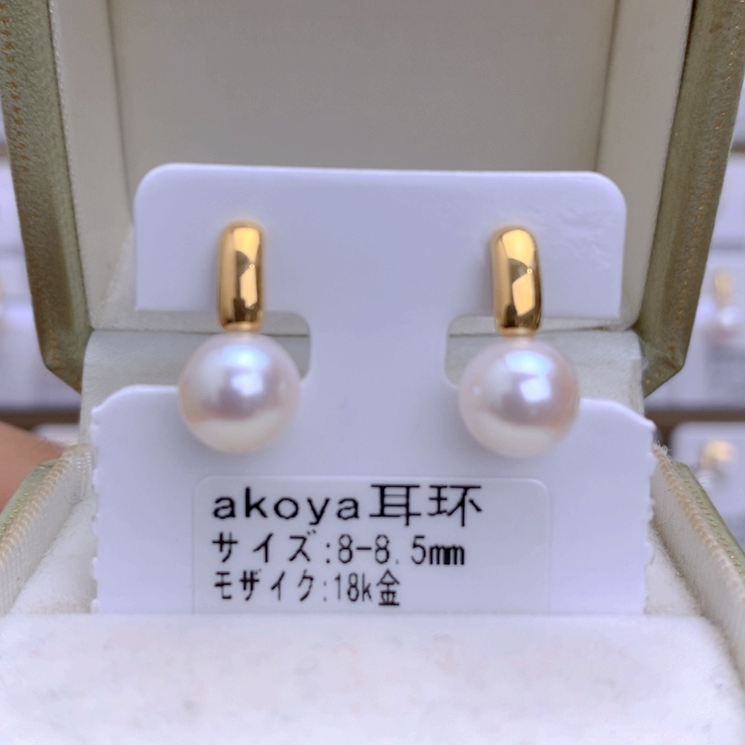 海水珍珠耳饰18K金镶嵌