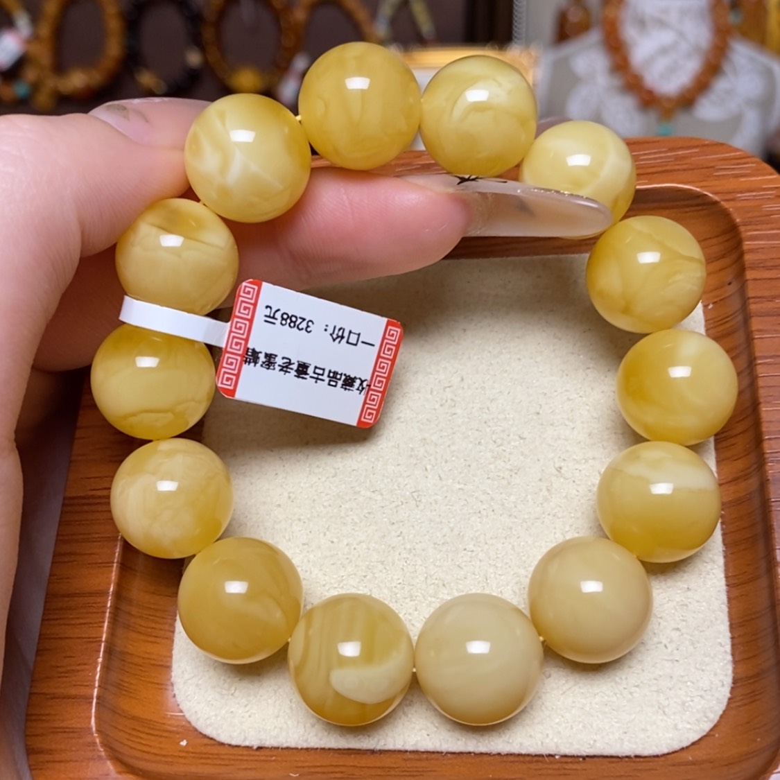 【闪购商品】手链蜜蜡未镶嵌