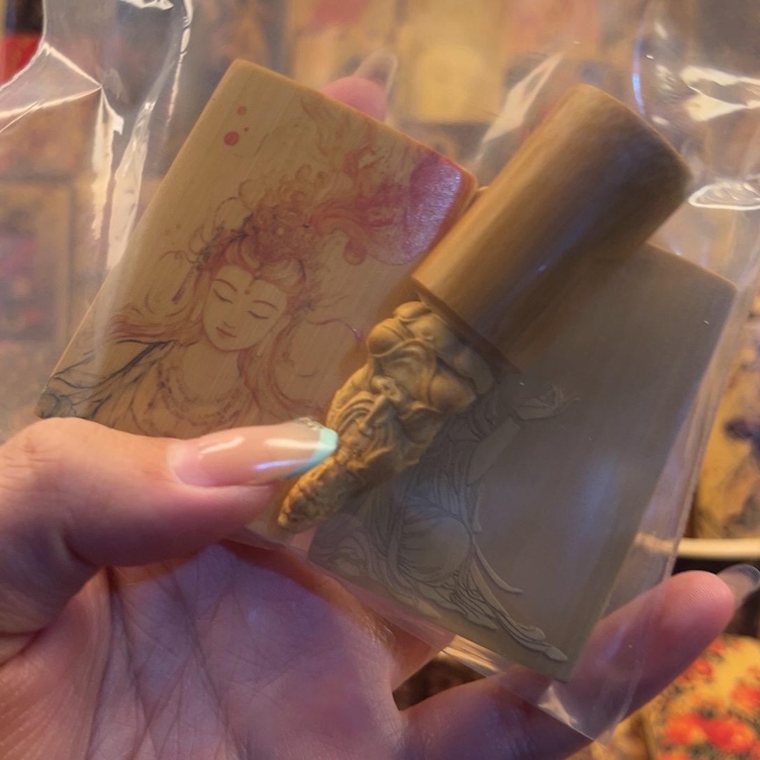 竹类实心竹哈哈哈哈