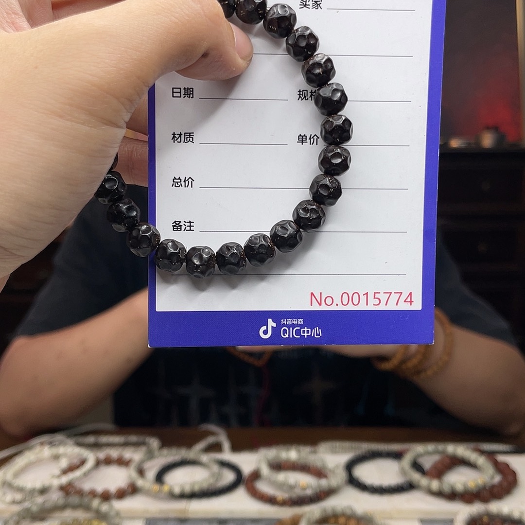 星月菩提吊坠椰蒂