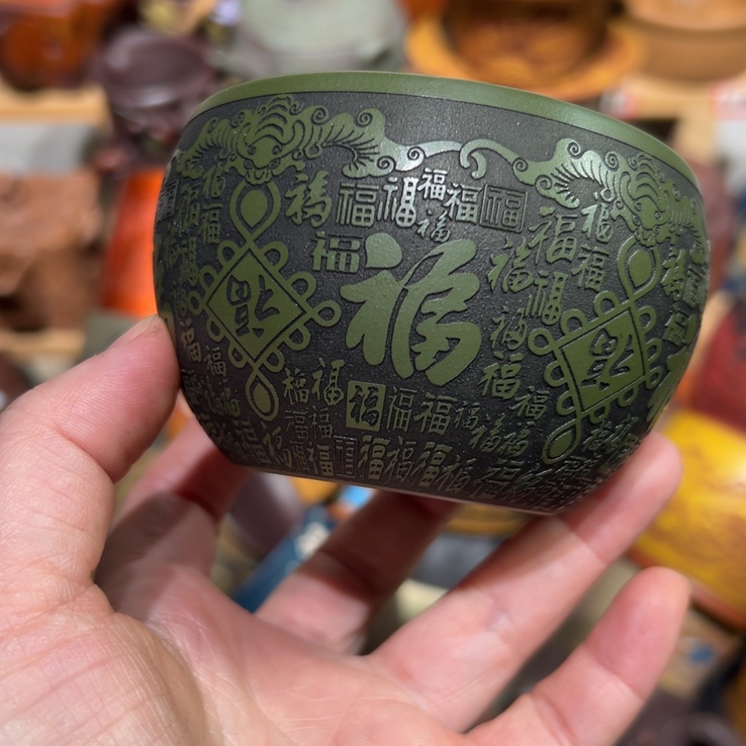 茶杯紫砂宜兴紫砂主人杯