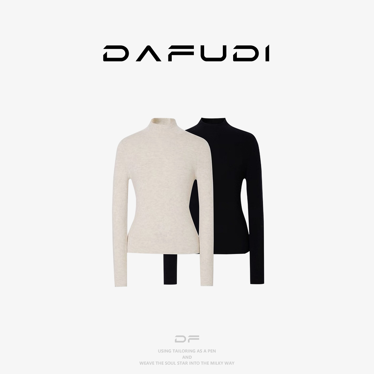 达芙笛【毛针织衫】25新品修身半高领针织衫女冬季内搭上衣Z8304