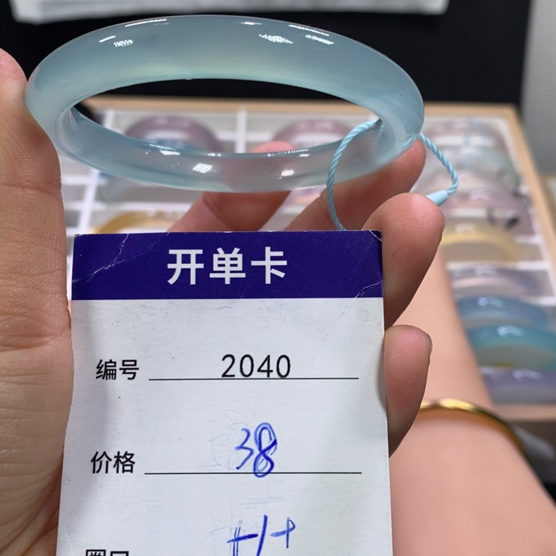 玛瑙/玉髓未镶嵌手镯2040
