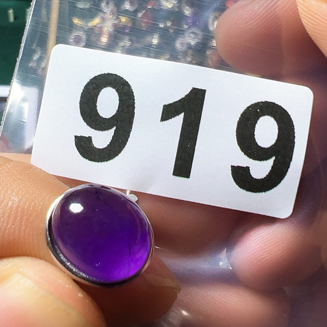 紫晶戒指未镶嵌紫水晶戒指活口可调节