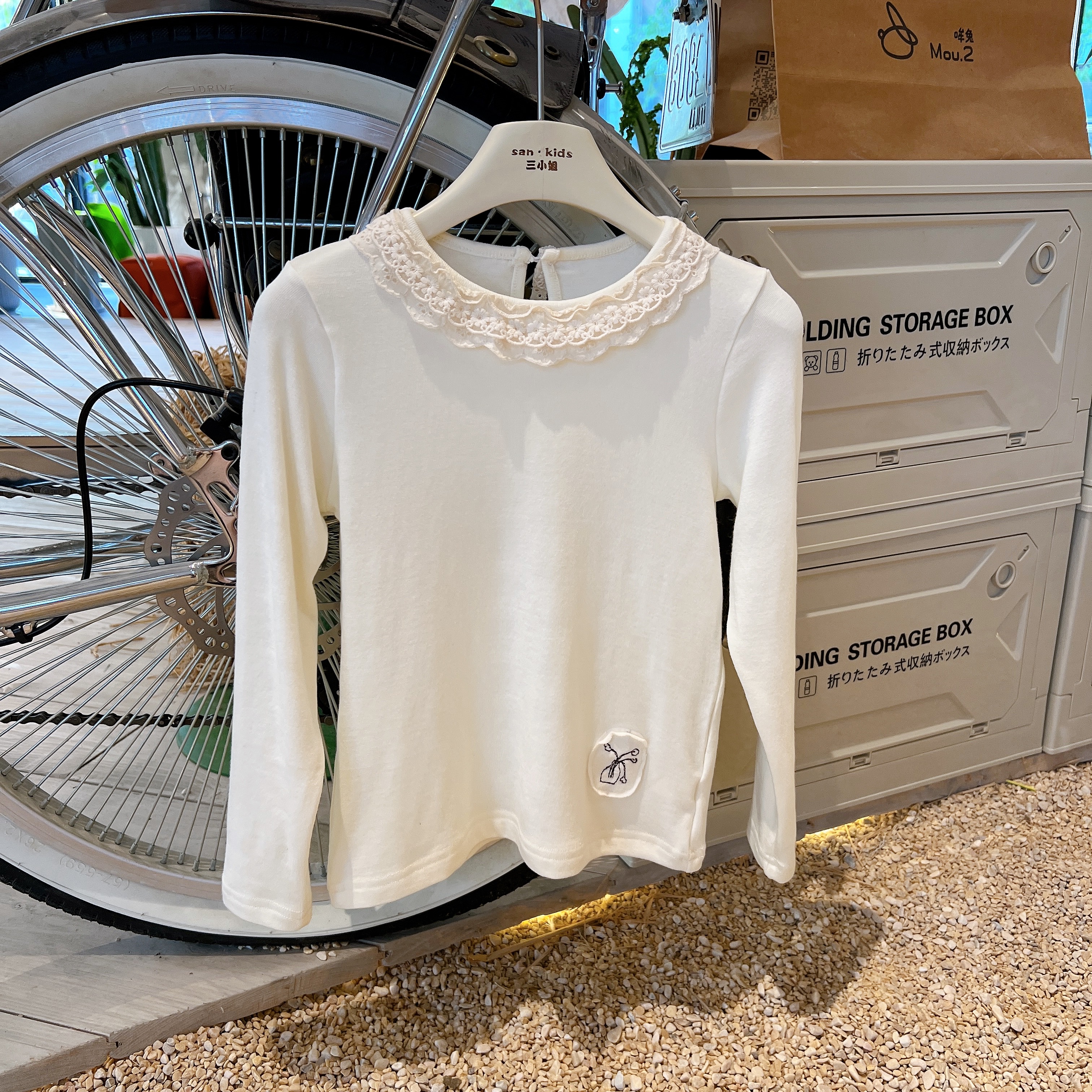 【上衣】25865（杏色）上衣 女童韩版 双层蕾丝花边领 百搭舒适 上衣