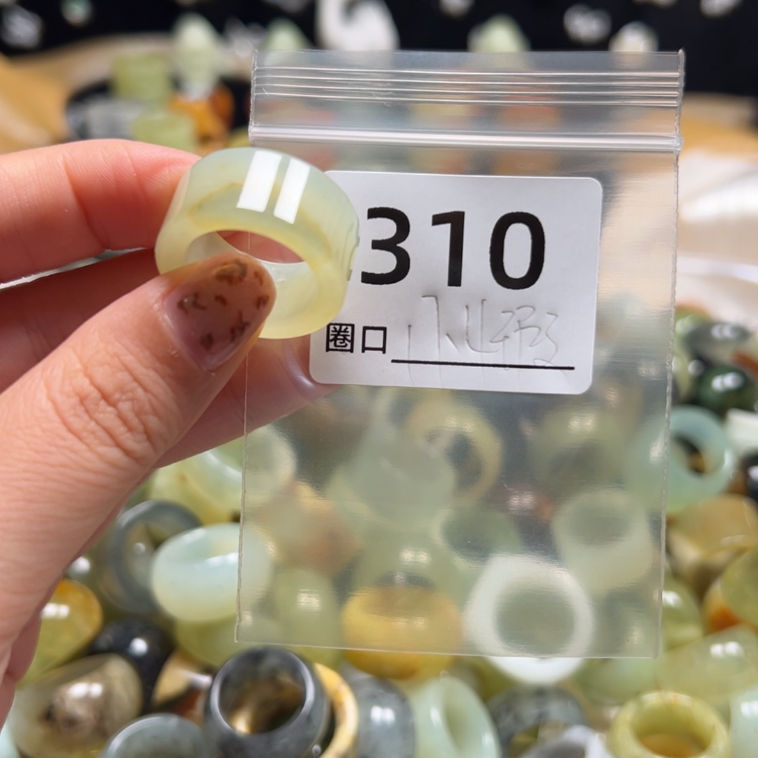 双***被蛇纹石玉未镶嵌戒指