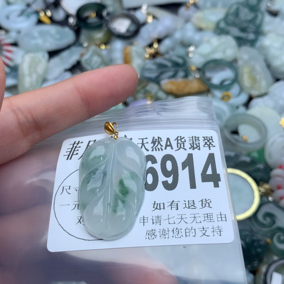 翡翠颈饰18K金镶嵌6914。