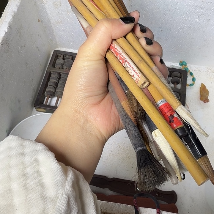 博***药民俗物件杂项专拍