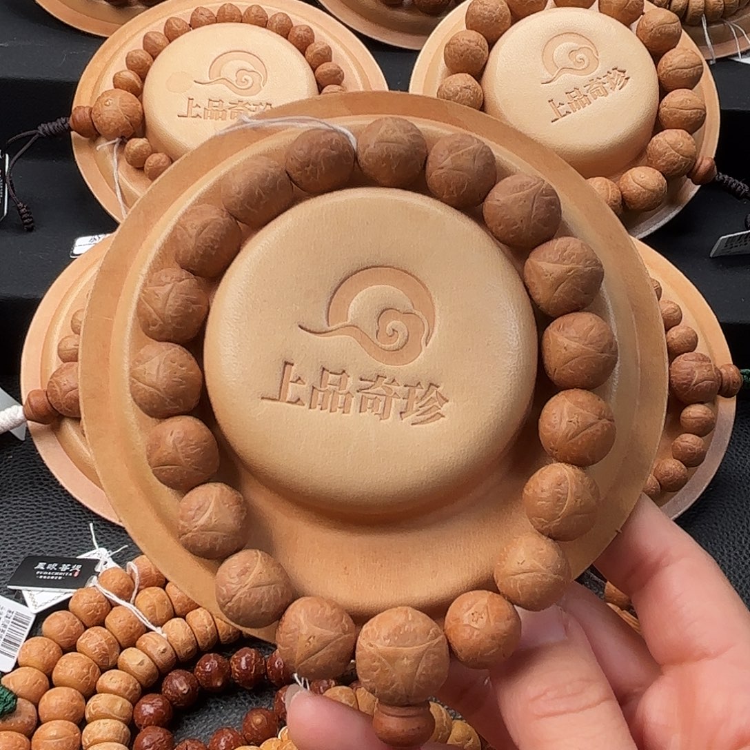 凤眼菩提吊坠14mm精挑高密铁龙福利秒杀