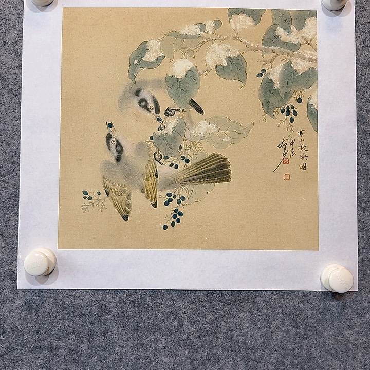 国画333333333333333333333333