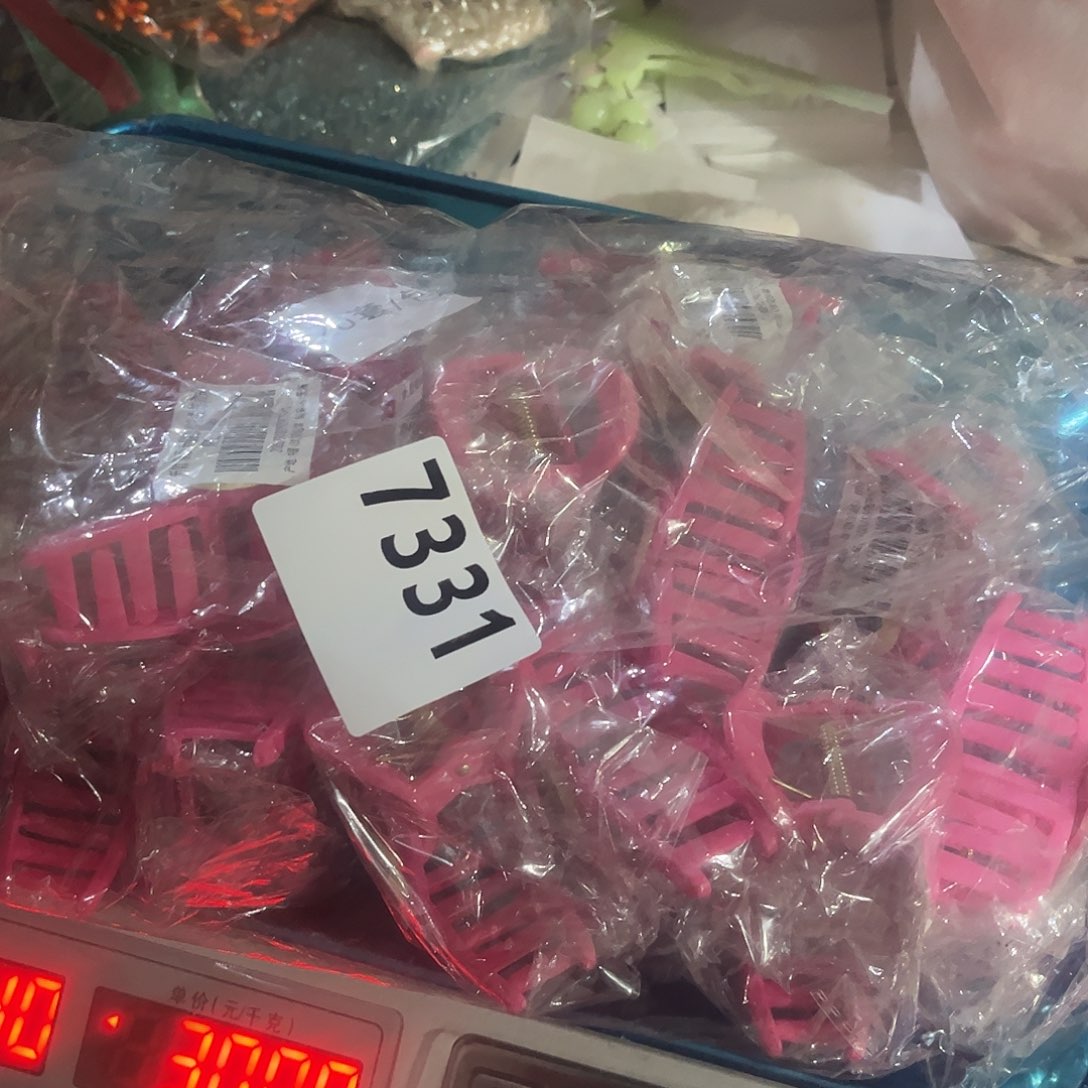 ****糖包装袋都有哈哈姐姐结婚