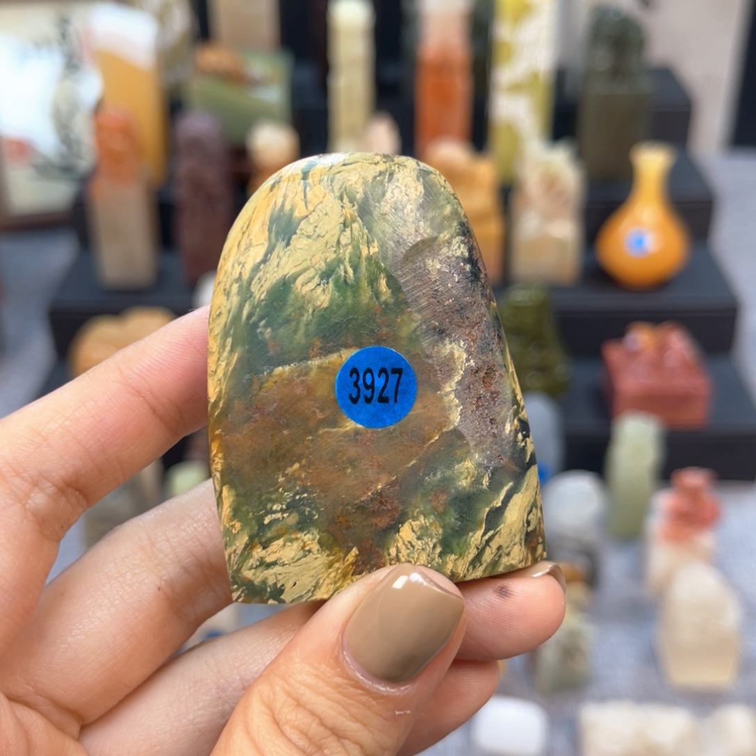 寿山石印石3927。           