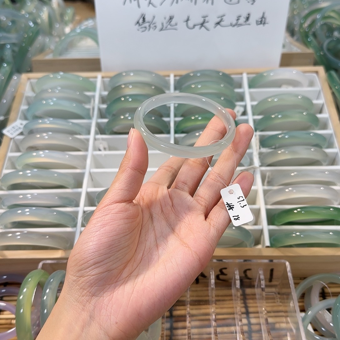 玛瑙/玉髓未镶嵌手镯圈口57.3