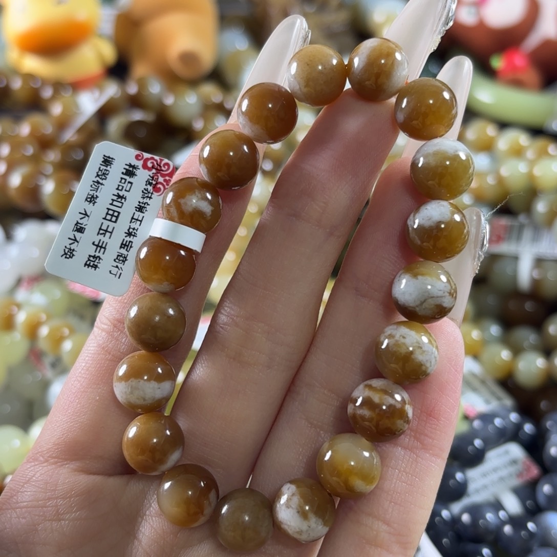 和田玉未镶嵌手链56