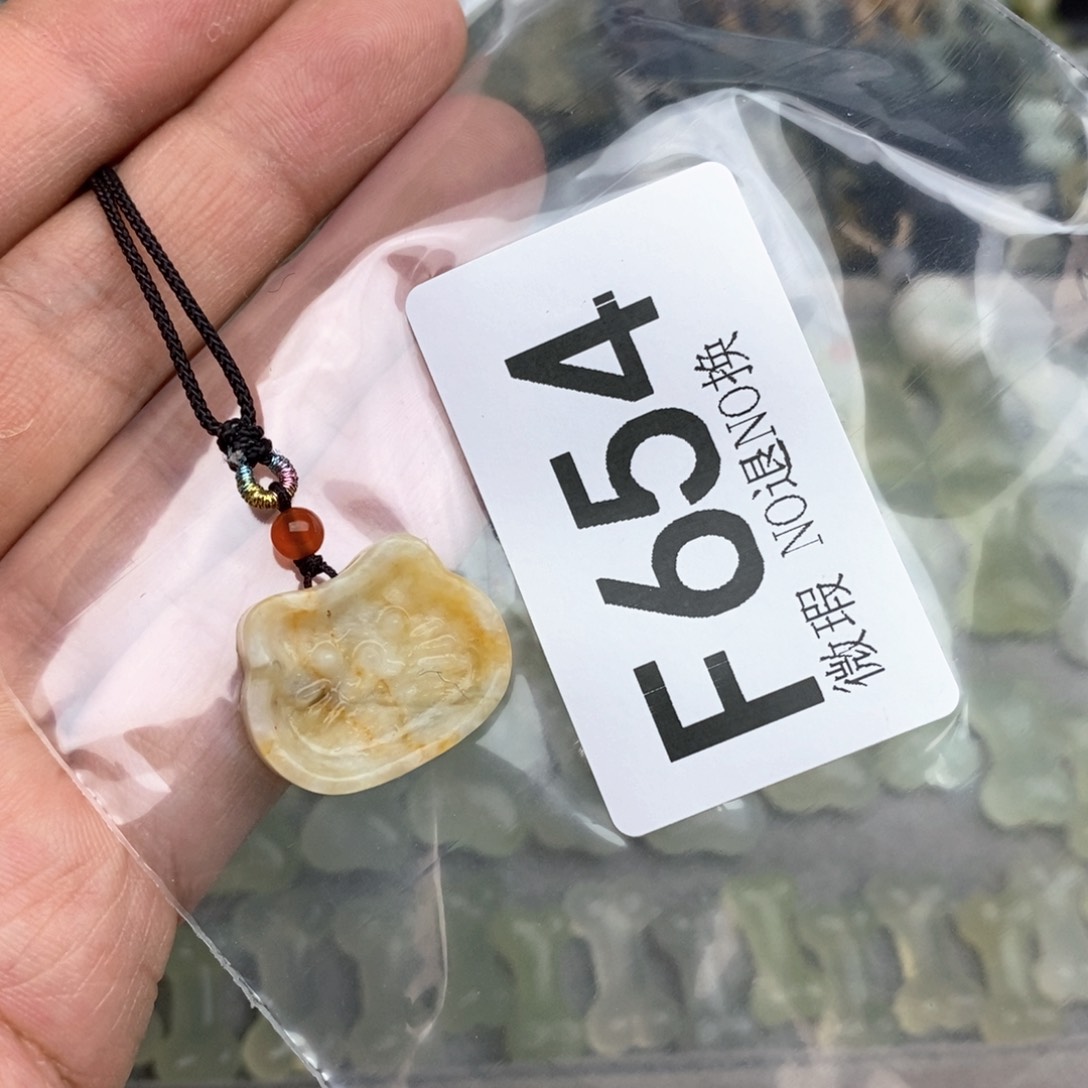 岫玉假一赔十，不退不换，未镶嵌